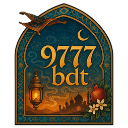 9777 bdt